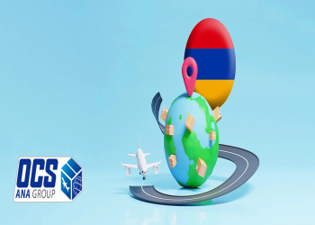 نحوه حمل بار به ارمنستان