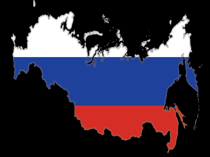 واردات کالا از روسیه