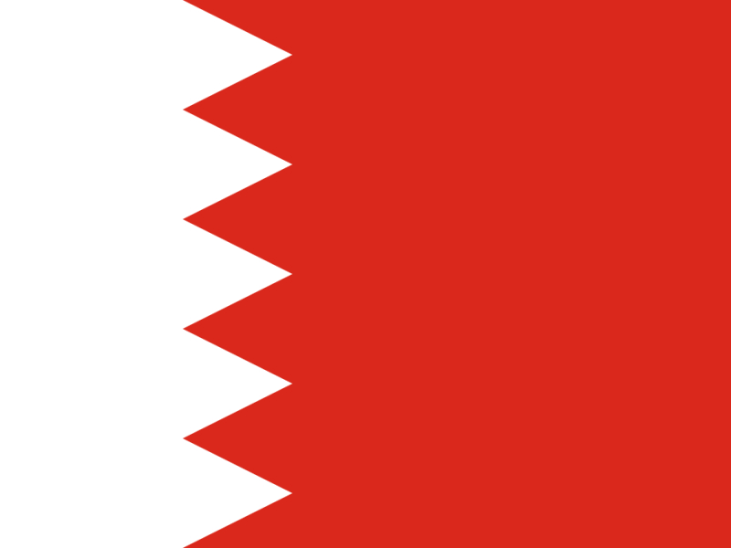 ارسال بار به قطر | فریت بار به قطر