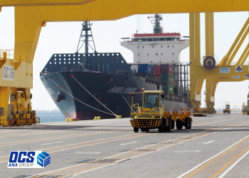 مراحل حمل بار به قطر